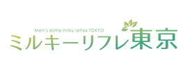 トップページ